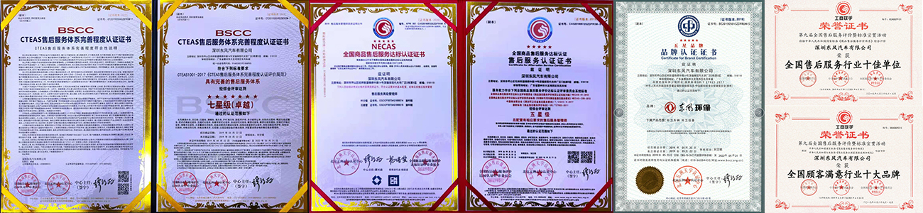 圖片.jpg 圖片.jpg