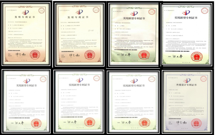 技術(shù)專利.jpg 技術(shù)專利.jpg