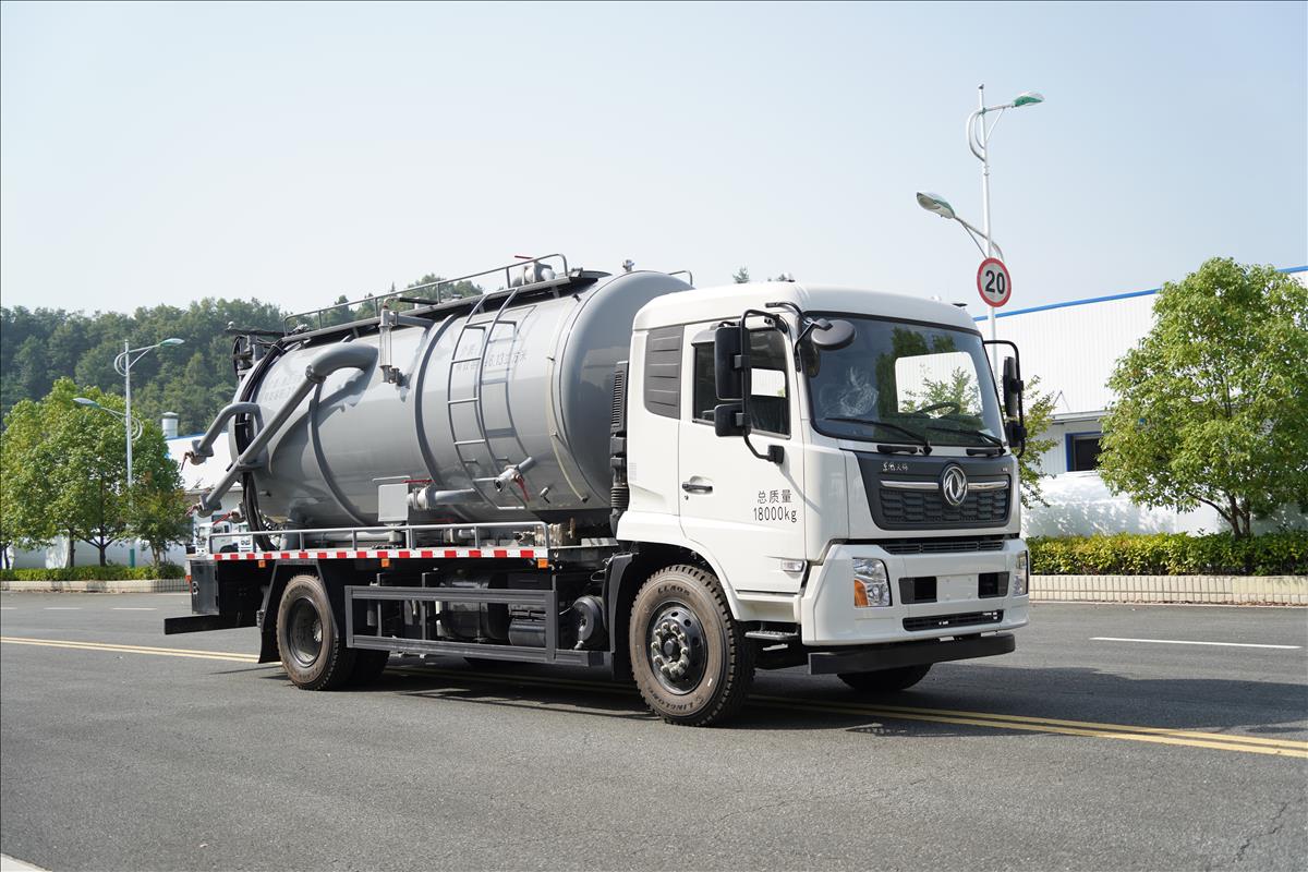 18T清洗吸污車