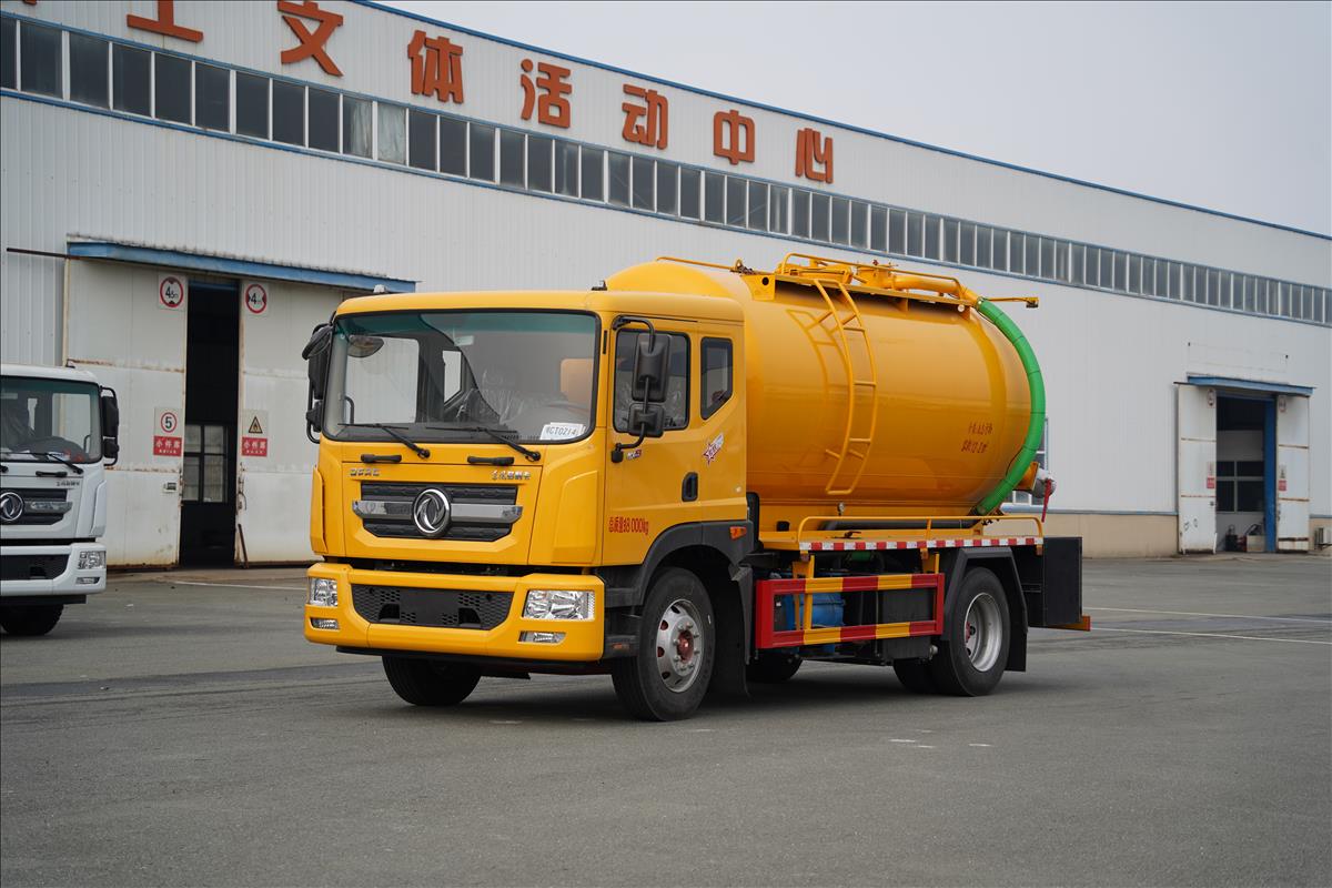 18T吸污車